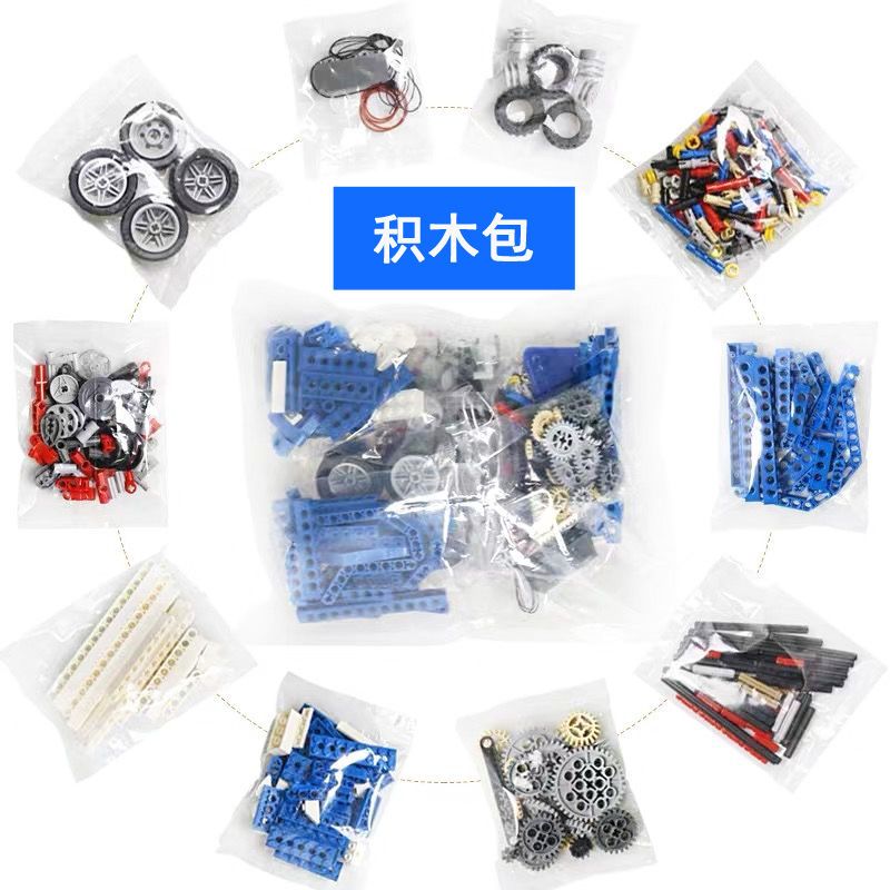 9686 STEM Educatieve Set Techn - Stem Robotics Kit recensie en prijs